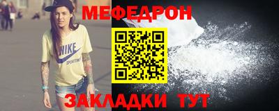 MDMA Premium VHQ Нальчик