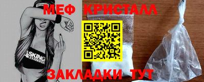 spice Нарткала