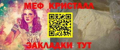 spice Нарткала