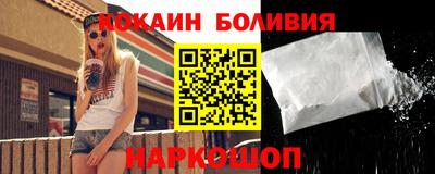 сатива Наро-Фоминск