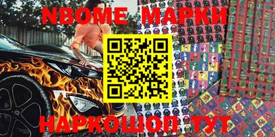 MDMA Premium VHQ Нальчик