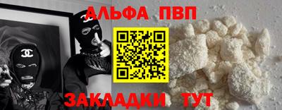 MDMA Premium VHQ Нальчик