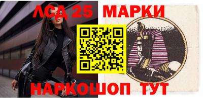 spice Нарткала