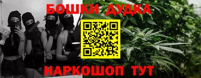 MDMA Premium VHQ Нальчик