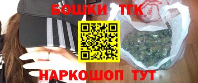 MDMA Premium VHQ Нальчик