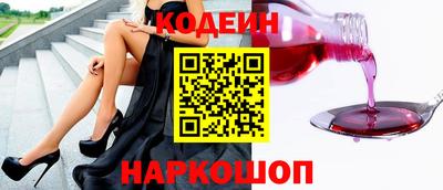 spice Нарткала