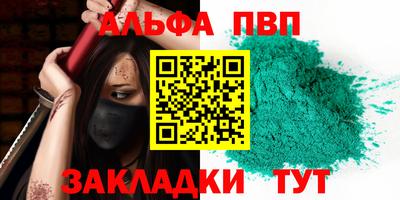 MDMA Premium VHQ Нальчик
