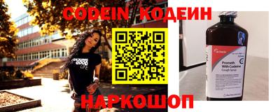MDMA Premium VHQ Нальчик