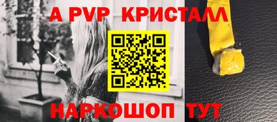 MDMA Premium VHQ Нальчик