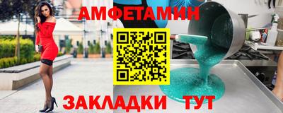 MDMA Premium VHQ Нальчик