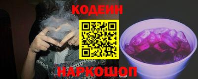 spice Нарткала