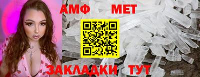 MDMA Premium VHQ Нальчик