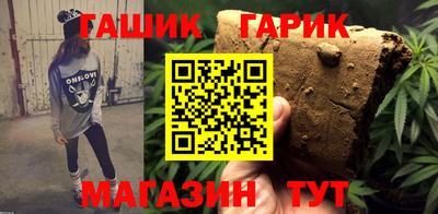 MDMA Premium VHQ Нальчик