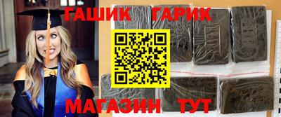 spice Нарткала