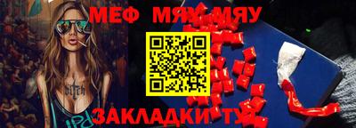 MDMA Premium VHQ Нальчик