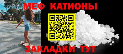 MDMA Premium VHQ Нальчик