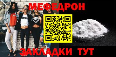 spice Нарткала