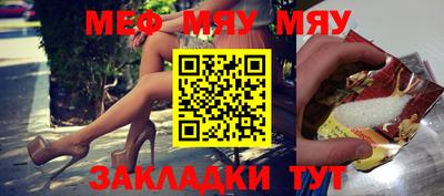 MDMA Premium VHQ Нальчик